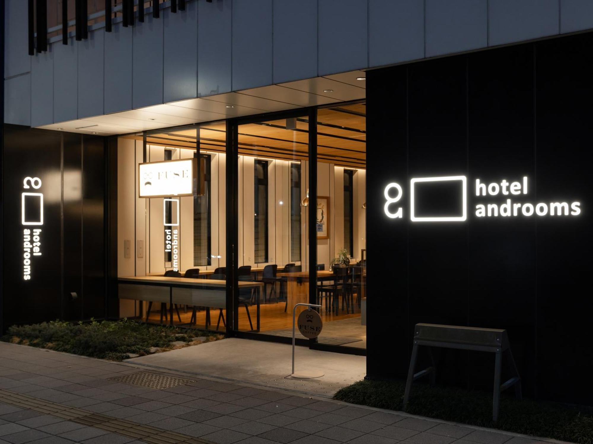Hotel Androoms Nagoya Fushimi Luaran gambar